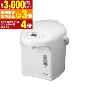 �y�ő�3,000�~OFF�N�[�|���L�E�X��25��PT3�{�I���������}���\���z�p�i�\�j�b�N �d�C�|�b�g NC-BJ225 | Panasonic �}�C�R�������W���[�|�b�g