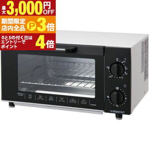 �y�ő�3,000�~OFF�N�[�|���L�E�X��25��PT3�{�I���������}���\���z�A�r�e���b�N�X �g�[�X�^�[ AT120Abitelax