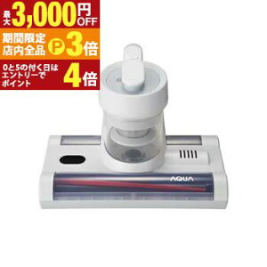 yő3,000~OFFN[|LIPT3{IX[p[SALEzANA zcN[i[ AQCFT10R | AQUA AQC-FT10RW ӂƂ N[i[ TCN R[h p[zCg