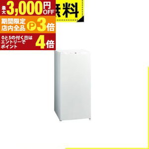 yő3,000~OFFN[|LIPT3{IX[p[SALEzSݒu ANA Ⓚ AQF-FA9R | AQUA AQF-FA9RW t@Ⓚ 93L 1hA EJ TezCg