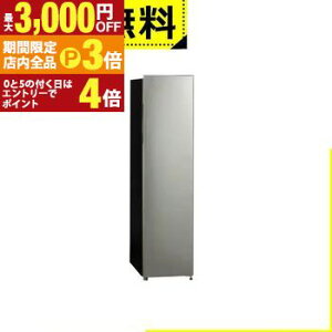 yő3,000~OFFN[|LIPT3{IX[p[SALEzSݒu ANA Ⓚ AQF-SFA11R | AQUA AQF-SFA11RS t@Ⓚ 105L 1hA EJ Vo[