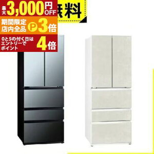 yő3,000~OFFN[|LIPT3{IX[p[SALEzSݒu ANA ① AQR-TX51R | AQUA 5hA Ⓚ① 506L t`hA _[N~[AQRTX51RX XeBbNzCg AQRTX51RW