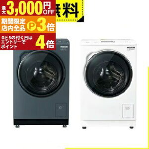 yő3,000~OFFN[|LIPT3{IX[p[SALEzSݒu ANA h@ AQW-DMS10AR | AQUA h @ EJ 10kg 5kg 59.5cm  AtEHbV ܂h