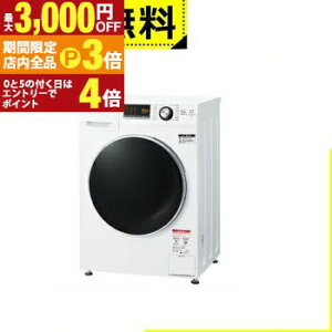 yő3,000~OFFN[|LIPT3{IX[p[SALEzSݒu ANA h@ AQW-F8N Ee8kg | AQUA