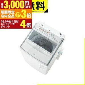 yő3,000~OFFN[|LIPT3{IX[p[SALEzSݒu ANA @ AQW-VP12A | AQUA AQW-VP12AW S@ J 12kg 3.5kg ȈՊ zCg