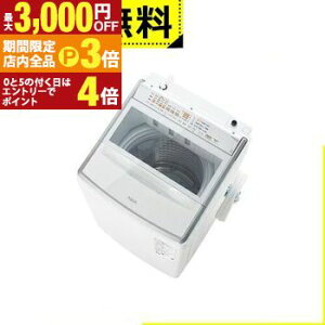 yő3,000~OFFN[|LIPT3{IX[p[SALEzSݒu ANA @ AQW-VP14A | AQUA AQW-VP14AW S@ J 14kg 3.5kg ȈՊ zCg