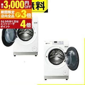 yő3,000~OFFN[|LIPT3{IX[p[SALEzSݒu ANA h@ AQW-SD12A | AQUA J EJ 12.0kg 6.0kg 59.5cm  ܂h AQWSD12ALW AQWSD12ARW z