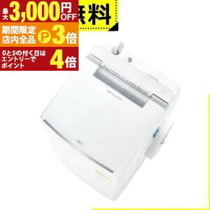 yő3,000~OFFN[|LIPT3{IX[p[SALEzSݒu ANA @ AQW-TW10R | AQUA c^󊣑@ J 10kg 5kg zCg AQWTW10RW