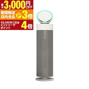 �y�ő�3,000�~OFF�N�[�|���L�EPT3�{�I���������}���\���zLG ��C����@ AS557GSY0 | LG PuriCare AeroBooster �_�u���t�B���^�[���� WiFi�Ή� ��33��܂� �A�C�{���[