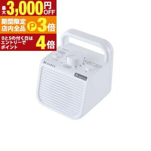 yő3,000~OFFN[|LIPT3{IX[p[SALEz erpXs[J[q@ AX-WST1EX | TOSHIBA AX-WST1EXW ݎq@ AX-WST21Wp @\ hHdl zCg