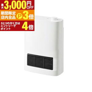 yő3,000~OFFN[|LIPT3{IX[p[SALEzATvCX Z~bNq[^[Xg[u AYA-S1250D | YUASA AYA-S1250DW q[^[ zCg