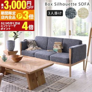 yő3,000~OFFN[|LIPT3{IX[p[SALEzt@ubN\t@ 3l| O[ AC{[ \t@ rO Ƌ CeA _ i` Vv k  Sn 