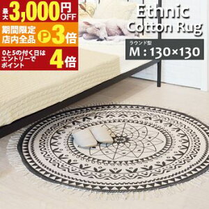 yő3,000~OFFN[|LIPT3{IX[p[SALEzGXjbÑtWtRbgO  IfUC i`f Rbg100 G₳ tWtŃANZ