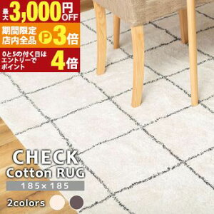 yő3,000~OFFN[|LIPT3{IX[p[SALEz`FbN RbgO O[ AC{[  i`eCXg _炩G̖ȑf kfUC @Ő􂦂 ɕ