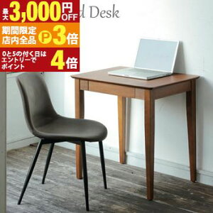 yő3,000~OFFN[|LIPT3{IX[p[SALEzEbhfXN 70cm | p\RfXN o 70 [  70 s50 ؐ RpNg ׋ pcfXN X  wKfXN wK 