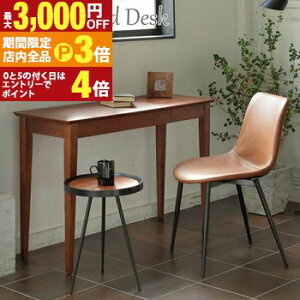 yő3,000~OFFN[|LIPT3{IX[p[SALEzEbhfXN 100cm |  fXN   o [ ׋ wK p\RfXN PCfXN PC [NfXN p\R It