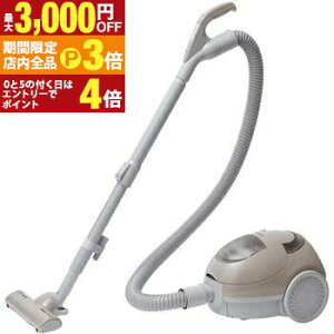 yő3,000~OFFN[|LIPT3{IX[p[SALEzubT pbNN[i[ BAVPC203 | Brissa BAVPC-203 pbNN[i[ O[W