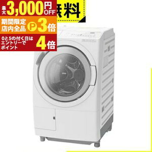 yő3,000~OFFN[|LIPT3{IX[p[SALEzSݒu  h@ BD-SW120MR | HITACHI h󊣑@ rbOh 12kg 6kg EJ zCg BDSW120MRW