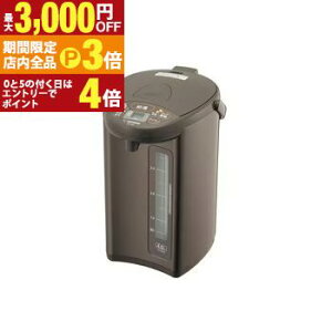 yő3,000~OFFN[|LIPT3{IX[p[SALEzۈ dC|bg CD-WZ40 | ZOJIRUSHI ۈ}z[r CD-WZ40-TM dC|bg ^bNuE CDWZ40TM