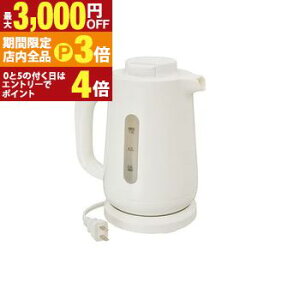 yő3,000~OFFN[|LIPT3{IX[p[SALEzI[d@ dCPg COK-WSK800A-W | OHM ڂɂdCPg bNXCb`t 1.0L zCg