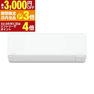 yő3,000~OFFN[|LIPT3{IX[p[SALEzpi\jbN GAR CS-405DJR2 | Panasonic CS-405DJR2-W GAR Eolia GIA 14 NX^zCg