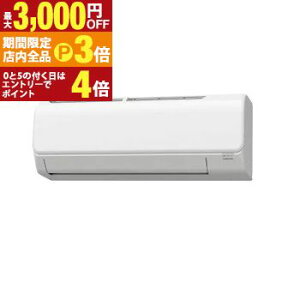 �y�ő�3,000�~OFF�N�[�|���L�EPT3�{�I���������}���\���z�R���i �G�A�R�� CSH-N2825R | ���[���G�A�R�� Relala ������ ������10���p N�V���[�Y �z���C�g