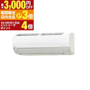 �y�ő�3,000�~OFF�N�[�|���L�EPT3�{�I���������}���\���z�R���i �G�A�R�� CSH-Z4025R2 | ���[���G�A�R�� Relala ������ ������14���p Z�V���[�Y �z���C�g