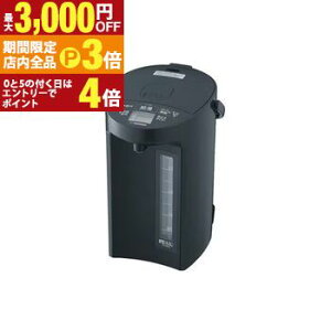 yő3,000~OFFN[|LIPT3{IX[p[SALEzۈ d|bg CV-GD40 | ZOJIRUSHI ۈ}z[r CV-GD40-BM VEdC܂قт D Xs[hƂ@\ 4.0L \tgubN