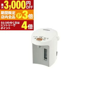 �y�ő�3,000�~OFF�N�[�|���L�EPT3�{�I���������}���\���z�ۈ� �d�C�|�b�g CV-GV22 | ZOJIRUSHI CV-GV22-WA �d�C�|�b�g �z���C�g CVGV22WA