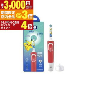 �y�ő�3,000�~OFF�N�[�|���L�EPT3�{�I���������}���\���z�u���E�� �L�b�Y�d�����u���V D1004132KPKMRD-EL | D1004132KPKMRDEL ���݂��݃N���[�� �L�b�Y �d�����u���V ���b�h