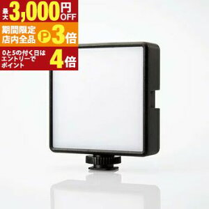 yő3,000~OFFN[|LIPT3{IX[p[SALEzGR LEDCg DE-L05 | DE-L05BK BeLEDCg 탉Cg DEL05BK