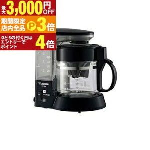 �y�ő�3,000�~OFF�N�[�|���L�EPT3�{�I���������}���\���z�ۈ� �h���b�v���R�[�q�[���[�J�[ EC-TG40 | ZOJIRUSHI �ۈ�}�z�[�r�� EC-TG40-BA �h���b�v���R�[�q�[���[�J�[ �򐅃t�B���^�[���� �u���b�N