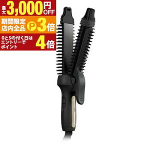 �y�ő�3,000�~OFF�N�[�|���L�EPT3�{�I���������}���\���z�p�i�\�j�b�N �R���p�N�g�u���V�A�C���� EH-HV42 | Panasonic EHHV42K �R���p�N�g�u���V�A�C����26mm 2Way �w�A�[�A�C���� �u���b�N