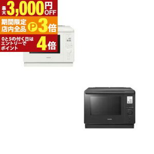 yő3,000~OFFN[|LIPT3{IX[p[SALEz I[uW ER-D100B | pMX`[I[uW Ηqh[ 30L AbVO[W ~L[zCg