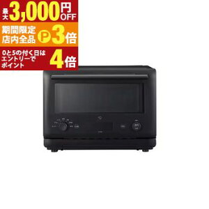 yő3,000~OFFN[|LIPT3{IX[p[SALEzۈ I[uW EU-FB23 | ZOJIRUSHI ۈ}z[r EU-FB23-BA I[uW 23L ԊOZT[ ubN