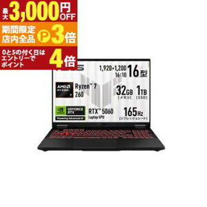yő3,000~OFFN[|LIPT3{IX[p[SALEzGCX[X m[gPC FA608UM-R7R5060 | ASUS m[gp\R CF[K[O[