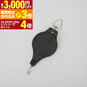 yő3,000~OFFN[|LIPT3{IX[p[SALEzLk\ nMOAWX^[ ݂艺 O[ CeAO[ tFCNO[ CeA ϗtA nMOvc fB