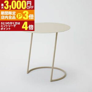 yő3,000~OFFN[|LIPT3{IX[p[SALEz| CeA X^h vge[u stand e[u^Cv  ϗtAp e[u vce[u v^[e[u ϗtA 