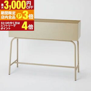 yő3,000~OFFN[|LIPT3{IX[p[SALEz| CeA |bg vg{bNX stand {bNX^Cv  ϗtAp ꌊȂ pE_[R[gX`[ gݗĎ v^[X