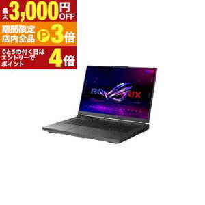 yő3,000~OFFN[|LIPT3{IX[p[SALEzGCX[X m[gPC G614FR-R9X3D5070TI | ASUS m[gp\R ROG Strix G16 16^