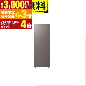 yő3,000~OFFN[|LIPT3{IX[p[SALEzSݒu  ① GF-Y14HS | TOSHIBA 135L EJ 1hA 47.9cm }Ⓚ e gbve[u