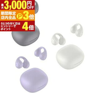 yő3,000~OFFN[|LIPT3{IX[p[SALEzO[nEX Cz GHOWSB | GREEN HOUSE SCXCz I[vC[ C[Jt^Cv BluetoothΉ O[ GHOWSBGY zCg GHOWS