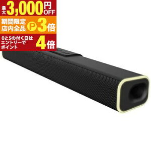 yő3,000~OFFN[|LIPT3{IX[p[SALEzO[nEX C~l[VXs[J[ GH-SPBH4100 | GREEN HOUSE TEho[ 2.0ch ubN GHSPBH4100BK