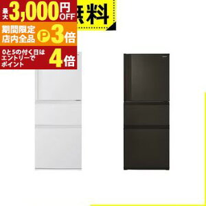 �y�ő�3,000�~OFF�N�[�|���L�EPT3�{�I���������}���\���z�S���ݒu���� ���� �①�� GR-Y29SC | TOSHIBA 294L �E�J�� 3�h�A 60cm ���邨�����b�v��؎� 3�i�Ⓚ�� �}�b�g�z���C�g �}�b�g�`���R�[��