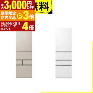 yő3,000~OFFN[|LIPT3{IX[p[SALEzSݒu  ① GR-Y500GTM | TOSHIBA GRY500GTM 5hAⓀ① 501L EJ GNzCg GNS[h