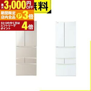 yő3,000~OFFN[|LIPT3{IX[p[SALEzSݒu  ① GR-Y550FK | TOSHIBA 551L 6hA ωJ  68.5cm E݂Ė؎ N`h xW[^ TeS[h OzCg