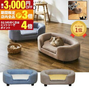 yő3,000~OFFN[|LIPT3{IX[p[SALEzybg\t@ | ybg\t@[ ybgxbh \t@  L ʃo[Vu xbh LYɋꐶn ʃo[Vu Q 