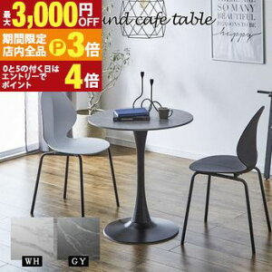 yő3,000~OFFN[|LIPT3{IX[p[SALEztH[N | R[q[e[u TChe[u Z~bN  Z~bNe[u ۃe[u ~`e[u  ~` ~je[u iC