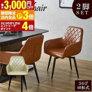 yő3,000~OFFN[|LIPT3{IX[p[SALEz_CjO`FA | ֎q CX ]`FA g ubNX`[r ]`FA[ 2r ]  `FA _CjO ] NX