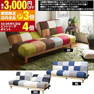 yő3,000~OFFN[|LIPT3{IX[p[SALEzA | \t@[xbh \t@xbh Jt w2WAY pb`[N\t@[xbh \t@[ NCjO pb`[N w 